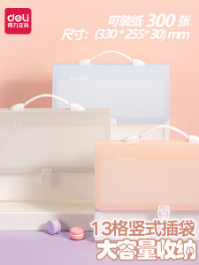 Túi Đựng Tài Liệu A4 Nhiều Lớp Túi Đựng Tài Liệu Di Động Túi Đựng Tài Liệu Đựng Nhiều Sách Giáo Trình Túi Đựng Tài Liệu Trong Suốt Dung Tích Lớn