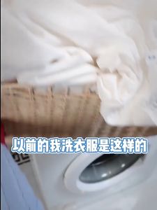 Five Cavity Laundry Condensate Bead Deep Clean Protective Clothing 【5 IN 1 20pcs/Set】全新升级洗衣凝珠【五合一】香水味留香珠洗衣液柔顺去污除螨除菌
