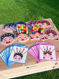 ของเล่นฝึกสัมผัสสีสำหรับเด็ก ของเล่นที่กระตุ้นการคิดแบบเร็วขึ้น ของเล่นเพื่อการศึกษาในช่วงต้น ของเล่นฝึกทักษะการรับรู้สี