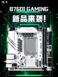 [Genuine Goods] Jingyue B760i Mainboard 13 Generation CPU Mini ITX Desktop M2 Computer WiFi Version 12 Generation H610i
