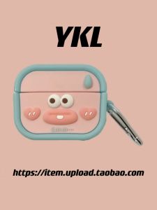 Funny Expression Cartoon Silicone Protective Case for Vivo iQOO TWS Air2 Wireless Bluetooth Earphones Womens Style Soft Shell