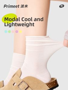 PRIMEET | Cool Sensation Summer Thin Women Socks
