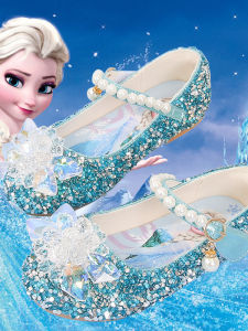 Cute Elsa Frozen Childrens Shoes Soft Sole