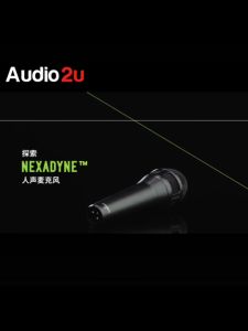 Shure NXN8/S Nexadyne 8/S Dynamic Vocal Microphone (NXN8S)