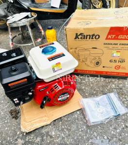 KANTO เครื่องยนต์เอนกประสงค์ 6.5 HP เครื่องยนต์ 4 จังหวะ รุ่น KT-G200 สีแดง แกนเพลาใหญ่ 19 mm สามารถสวมมู่เล่ - ใช้กับปั๊มพ่นยา 3 สูบ ปั๊มลม รถเข็นตัดหญ้า เครื่องโม่ปูนปั๊มสูบน้ำเพลาลอย ต่อสายจี้ปูน เครื่องตบดิน เป็นเครื่องเรือหางยาว ใช้ในงานการเกษตร ก่อ