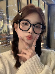 Chuming | Flattering For Big Faces Designer Circular Glasses Frame