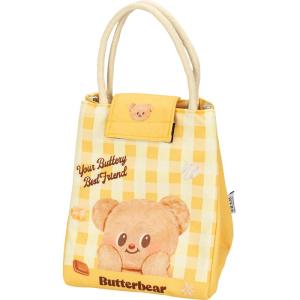 MODERN SWEETHOME | Portable Lunch Bag for School Children