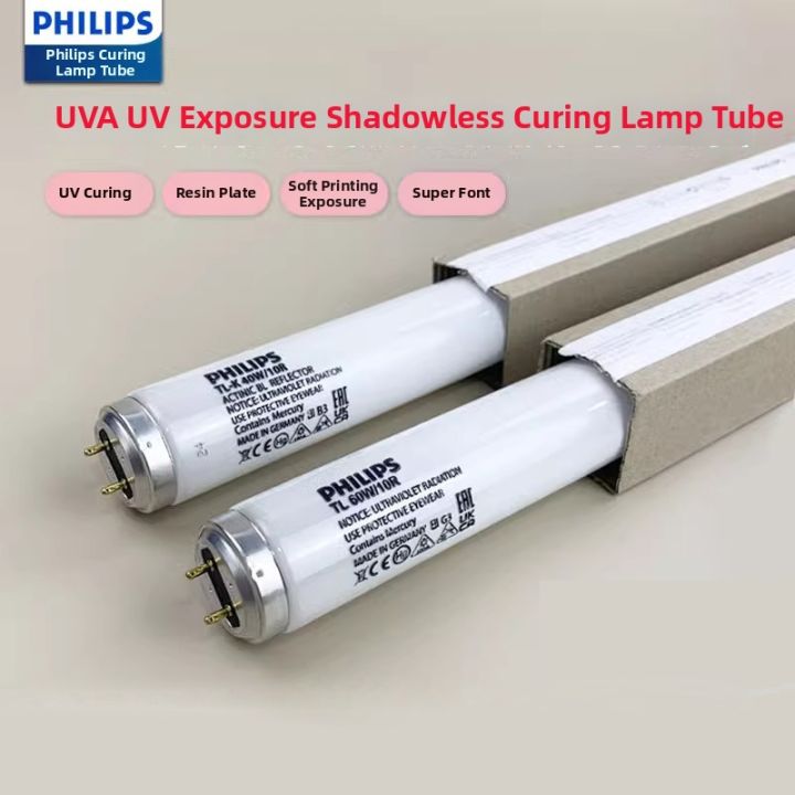 Philips | Ultraviolet Curing Lamp Tube | Lazada PH