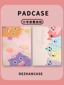 เคสป้องกัน iPad แบบเต็มจอพร้อมช่องใส่ปากกา 9.7 นิ้ว ป้องกันการตกหล่น ดีไซน์ลายการ์ตูน ผลิตจาก TPU สำหรับ Apple