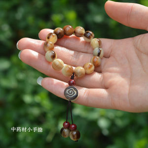 Original Tibetan Buffalo Horn Miniature Handcraft Artwork Finger Tip Plaything Vintage Literary Style Bracelet Handheld Piece