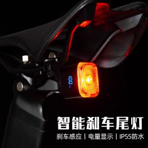 Waterproof Cycling Tail Light Mountain Bike Legend 500PLUS/800PRO Night Riding Light Guiding Light Headlight Rear Light