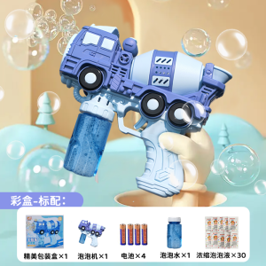 Automatic Electric Bubble Blower Machine Handheld Wedding Gift for Boys And Girls Concentrated Liquid Bubble Toy Outdoor Leisure