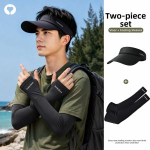WANBAOLV | Sun Protection Ice Silk Mens Hat Integrated Sunshade