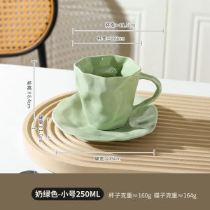 Luxurious Ceramic Coffee Cup And Plate Set Handmade Texture Design Water Drinking Cup for Women Home Breakfast Cup