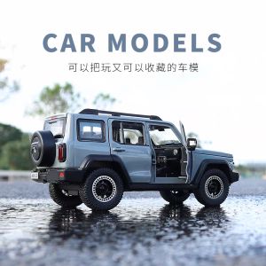 Xe mô hình Tank 300 hợp kim 1:24