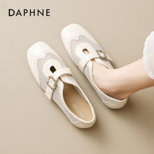 Daphne | White Mary Jane Shoes Soft Breathable Comfortable Flat Womens Shoes