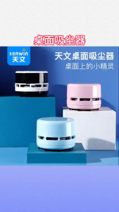 Máy Hút Vụn Tẩy Hút Bụi Mini Tenwin Dành Cho Họa Sĩ Dân Vẽ – Loại Bỏ Vụn Tẩy Bụi Chì Phấn Tiên