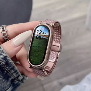 Dây Đeo Đồng Hồ Nam Châm Thép Không Gỉ Cho Xiaomi Mi Band 10/9/8 Dây Đeo Nữ Tương Thích NFC Phụ Kiện Dây Đeo