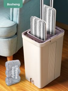 BC | Hand-free Dry & Wet Usable Household Flat Mop