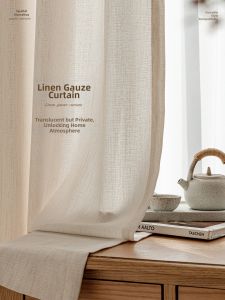 YIJIAREN | Semi-transparent Linen Curtain