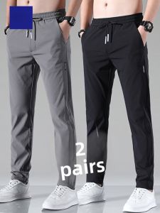 ROMON | Lormen Mens Ice Silk Casual Pants Summer Thin Straight Leg Sporty Black Long Trousers Fashionable Slim Fit Youthful Style