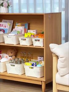youqin | Home Plastic Storage Basket