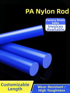 PURESHI | High Strength Ultra Wear-resistant Heat-resistant Solid Plastic Rod