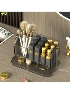 Luxury Sectional Storage Box
