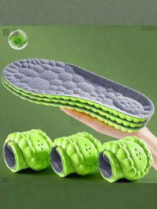 JVBV | Military Use Antibacterial Deodorizing Sweat Absorbing Air-Penetrable Shock-Absorbing Insoles