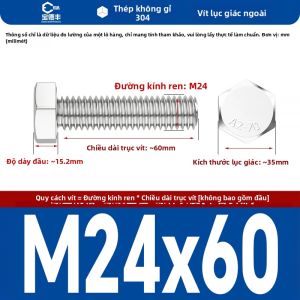 BAODEFENG | Ốc Vít Đầu Lục Giác Thép Không Gỉ Thanh Dài