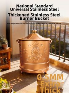 BINYUE | Indoor/Outdoor Ashless Paper Burning Bucket