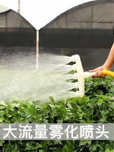 3/5/7nozzles sprinkler 3/4inch Garden hose Wide range watering Lawn Garden Grove irrigate 10M/20M/30M