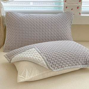 BEIPIN | Non-slip Dirt-isolating Pillow Cover One Pair