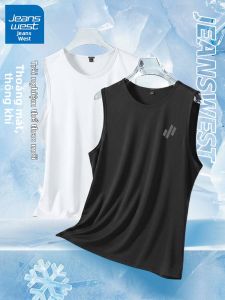 Jeanswest | Quick-Dry Ice Silk Thin Loose Mens Vest