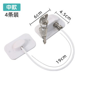 No-Drill Key Lock for Fridge Window Drawer Baby Safety Lock Cabinet Door Washing Machine Prevent Baby from Getting Finger Caught