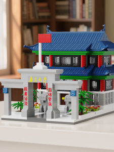 Đồ Chơi Khối Xây Dựng Mô Hình Trường Đại Học Bắc Kinh Nhuộm Đỏ Đồ Chơi Giáo Dục Cho Học Sinh Nam Nữ Độ Khó Cao