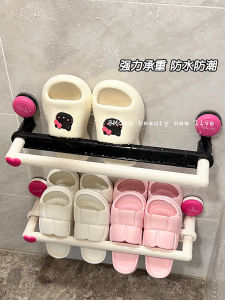 ตู้เสื้อผ้าในห้องน้ำแบบติดผนังแบบยืดหยุ่นสำหรับรองเท้าแตะ ไม่ต้องเจาะ สำหรับห้องน้ำและห้องอาบน้ำ ดูดซับผนังแบบพับได้