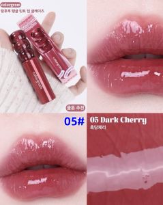 COLORKEY | Nude Glossy Lip Glaze Glass Lip Effect
