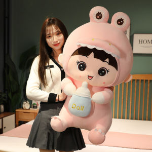 GẤU BÔNG BÉ ÔM SỮA BÉ COSPLAY KHỦNG LONG THÚ BÔNG BABY DOLL COSPLAY KHỦNG LONG GIÁ RẺ