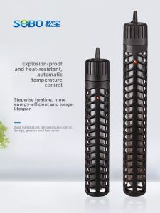 SOBO | Automatic Temperature Control Mini Aquarium Heater