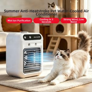 7o | Pet Sleeping Cooling Fan