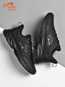 K-BIRD | Water-Repellent Low-Top Spring Running Shoes Soft Soles