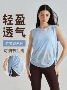 Slimming Effect Bamboo Rayon Yoga Vest Womens Loose Lightweight Breathable Sport Drawstring round Neck Sleeveless Top