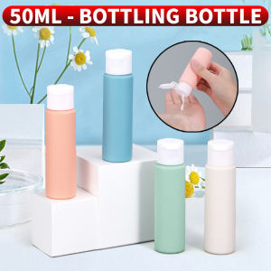 1PC-50ml empty squeeze bottle silicone hose reusable travel sunscreen lotion container