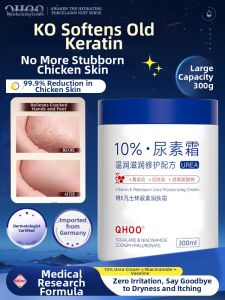 DONGYAN | Cracked Heel Repair Moisturizing Urea Cream