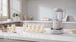 1750ml Joyoung Soybean Milk Maker Wall Breaking Heavy Duty Mixer Household Heating Food Processor Ice High Speed Blender Full-automatic Soybean Machine Dry Juice Blender Base Remov