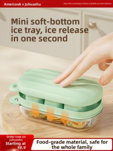 AMERCOOK | DIY Ice Mold Ice Bar Ice Cream Homemade Ice Brick Silicone