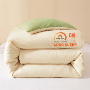 BEIPIN | Multi-Season Quilt Filling Bed Core