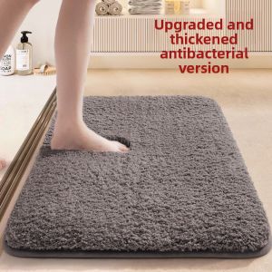 WANYOUYINLI | Absorbent Anti-Slip Quick-Dry Bathroom Mat