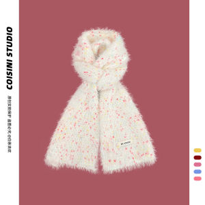 Soft Plush Knitted Scarf for Women Warm Skin-friendly Sweet Fluffy Trendy Neck Warmer Korean Style Winter Long Rectangle Scarf